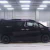 toyota alphard 2017 -TOYOTA--Alphard AYH30W-0042117---TOYOTA--Alphard AYH30W-0042117- image 4