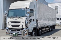 isuzu giga 2023 -ISUZU--Giga 2PG-CYJ77D--CYJ77D-7000366---ISUZU--Giga 2PG-CYJ77D--CYJ77D-7000366-