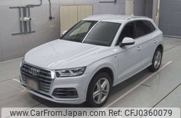 audi q5 2020 -AUDI--Audi Q5 FYDETS-WAUZZZFY7L2090834---AUDI--Audi Q5 FYDETS-WAUZZZFY7L2090834-