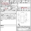 toyota mark-x 2019 quick_quick_DBA-GRX130_GRX130-6113075 image 21