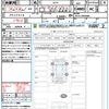 mitsubishi ek-space 2022 CFJ1572787 image 21
