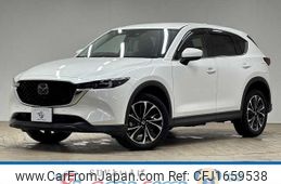 mazda cx-5 2022 CFJ1659538