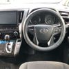 toyota alphard 2016 -TOYOTA 【広島 332ﾆ8585】--Alphard DBA-AGH30W--AGH30-0067887---TOYOTA 【広島 332ﾆ8585】--Alphard DBA-AGH30W--AGH30-0067887- image 7