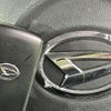 daihatsu tanto 2014 -DAIHATSU--Tanto DBA-LA600S--LA600S-0143285---DAIHATSU--Tanto DBA-LA600S--LA600S-0143285- image 8
