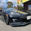 subaru brz 2013 -SUBARU--BRZ ZC6--013263---SUBARU--BRZ ZC6--013263- image 1