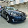 lexus is 2005 ENHANCEAUTO_1_ea301095 image 1