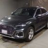 audi q5 2022 -AUDI 【大阪 331る2202】--Audi Q5 FYDTPS-WAUZZZFY4M2116002---AUDI 【大阪 331る2202】--Audi Q5 FYDTPS-WAUZZZFY4M2116002- image 1