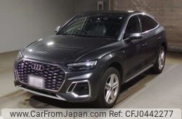 audi q5 2022 -AUDI 【大阪 331る2202】--Audi Q5 FYDTPS-WAUZZZFY4M2116002---AUDI 【大阪 331る2202】--Audi Q5 FYDTPS-WAUZZZFY4M2116002-