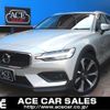 volvo v60 2022 CFJ1638397 image 1