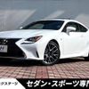 lexus rc 2016 -LEXUS--Lexus RC DBA-ASC10--ASC10-6000703---LEXUS--Lexus RC DBA-ASC10--ASC10-6000703- image 1