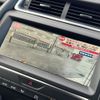 jaguar e-pace 2018 CFJ1710013 image 36