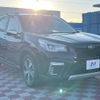 subaru forester 2020 quick_quick_SKE_SKE-036563 image 17