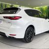mazda mazda-others 2022 CFJ1809452 image 17