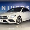 mercedes-benz cla-class 2019 -MERCEDES-BENZ--Benz CLA 3DA-118312M--WDD1183122N044129---MERCEDES-BENZ--Benz CLA 3DA-118312M--WDD1183122N044129- image 14