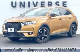 citroen ds7 2021 -CITROEN--Citroen DS7 LDA-X74AH01--VR1JJEHZRKY175140---CITROEN--Citroen DS7 LDA-X74AH01--VR1JJEHZRKY175140-