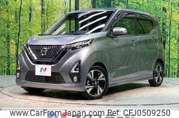 nissan dayz 2019 -NISSAN--DAYZ 4AA-B45W--B45W-0012405---NISSAN--DAYZ 4AA-B45W--B45W-0012405-