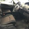 nissan serena undefined -NISSAN 【名古屋 307メ6137】--Serena HFC26-238621---NISSAN 【名古屋 307メ6137】--Serena HFC26-238621- image 8