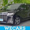 toyota alphard-g 2020 quick_quick_3BA-AGH30W_AGH30-9016350 image 1