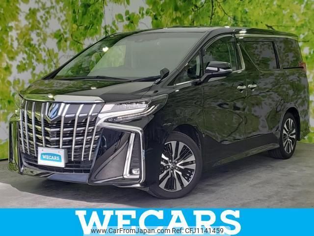 toyota alphard-g 2020 quick_quick_3BA-AGH30W_AGH30-9016350 image 1