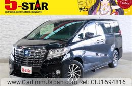 toyota alphard 2017 CFJ1694816