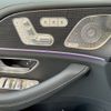 mercedes-benz amg 2022 -MERCEDES-BENZ--AMG 7AA-167989--W1N1679891A771153---MERCEDES-BENZ--AMG 7AA-167989--W1N1679891A771153- image 17