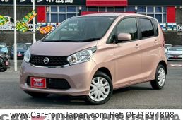 nissan dayz 2014 CFJ1894808