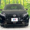 nissan aura 2024 -NISSAN--AURA 6AA-FE13--FE13-362905---NISSAN--AURA 6AA-FE13--FE13-362905- image 14