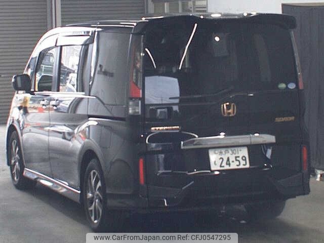 honda stepwagon 2015 -HONDA 【水戸 301ﾓ2459】--Stepwgn RP3--1028332---HONDA 【水戸 301ﾓ2459】--Stepwgn RP3--1028332- image 2