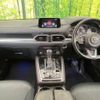 mazda cx-8 2018 -MAZDA--CX-8 3DA-KG2P--KG2P-203890---MAZDA--CX-8 3DA-KG2P--KG2P-203890- image 3