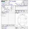 mitsubishi eclipse-cross 2022 -MITSUBISHI 【名変中 】--Eclipse Cross GL3W--0402109---MITSUBISHI 【名変中 】--Eclipse Cross GL3W--0402109- image 3
