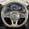 nissan note 2018 -NISSAN--Note DAA-HE12--HE12-147478---NISSAN--Note DAA-HE12--HE12-147478- image 9