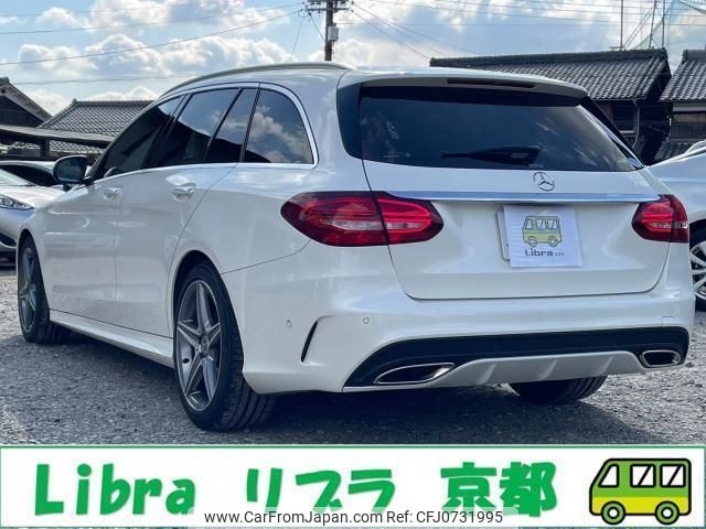 mercedes-benz c-class-station-wagon 2017 quick_quick_205240C_WDD2052402F659017 image 2