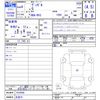 honda vezel 2022 -HONDA 【名変中 】--VEZEL RV3--1010508---HONDA 【名変中 】--VEZEL RV3--1010508- image 3