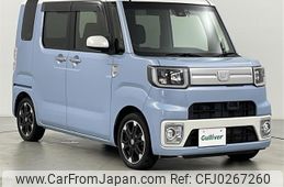 daihatsu wake 2016 -DAIHATSU--WAKE DBA-LA710S--LA710S-0017116---DAIHATSU--WAKE DBA-LA710S--LA710S-0017116-