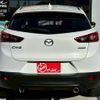 mazda cx-3 2015 CFJ1793055 image 11