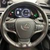 lexus ux 2019 -LEXUS--Lexus UX 6AA-MZAH10--MZAH10-2028928---LEXUS--Lexus UX 6AA-MZAH10--MZAH10-2028928- image 12