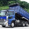 nissan diesel-ud-quon 2013 -NISSAN--Quon QKG-CW5XL--CW5XL-10596---NISSAN--Quon QKG-CW5XL--CW5XL-10596- image 1