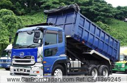 nissan diesel-ud-quon 2013 -NISSAN--Quon QKG-CW5XL--CW5XL-10596---NISSAN--Quon QKG-CW5XL--CW5XL-10596-