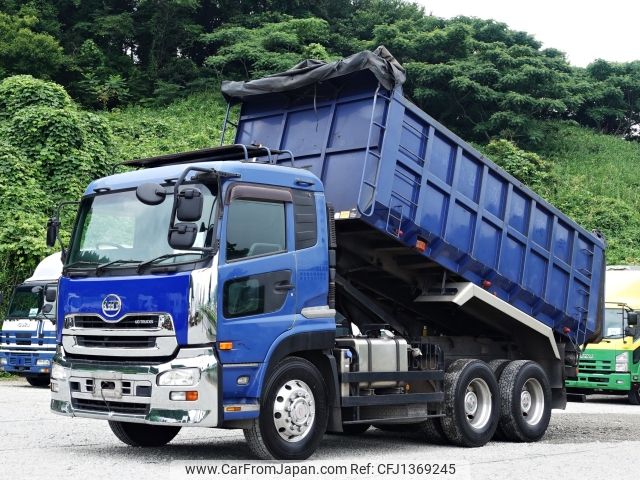 nissan diesel-ud-quon 2013 -NISSAN--Quon QKG-CW5XL--CW5XL-10596---NISSAN--Quon QKG-CW5XL--CW5XL-10596- image 1