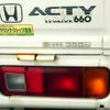 honda acty-truck 1996 No.15731 image 32