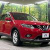 nissan x-trail 2016 -NISSAN--X-Trail DBA-NT32--NT32-546884---NISSAN--X-Trail DBA-NT32--NT32-546884- image 17