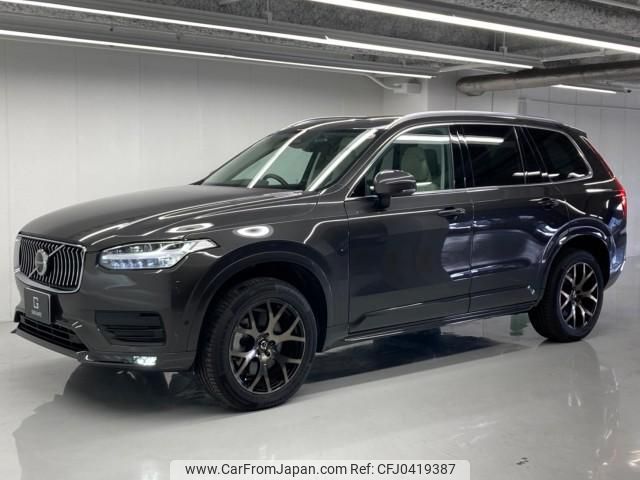 volvo xc90 2023 quick_quick_5AA-LB420TXCM_YV1LFL1M0P1981590 image 1