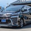 toyota vellfire 2019 -TOYOTA 【名変中 】--Vellfire AGH30W--0266070---TOYOTA 【名変中 】--Vellfire AGH30W--0266070- image 25