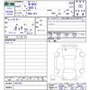 honda n-box 2021 -HONDA--N BOX JF3--5057822---HONDA--N BOX JF3--5057822- image 3