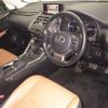 lexus nx 2019 -LEXUS--Lexus NX AYZ10-1024523---LEXUS--Lexus NX AYZ10-1024523- image 4
