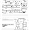 daihatsu cast 2022 quick_quick_3BA-LA250S_LA250S-0227351 image 19