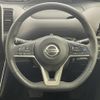 nissan serena 2019 -NISSAN--Serena DAA-GFC27--GFC27-189071---NISSAN--Serena DAA-GFC27--GFC27-189071- image 20