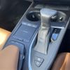 lexus ux 2019 CFJ1679483 image 23