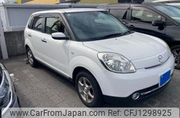 mazda verisa 2013 -MAZDA--Verisa DBA-DC5W--DC5W-361957---MAZDA--Verisa DBA-DC5W--DC5W-361957-