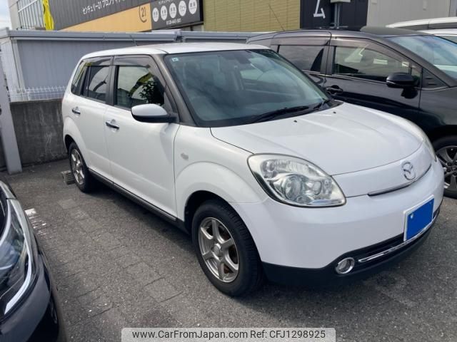 mazda verisa 2013 -MAZDA--Verisa DBA-DC5W--DC5W-361957---MAZDA--Verisa DBA-DC5W--DC5W-361957- image 1